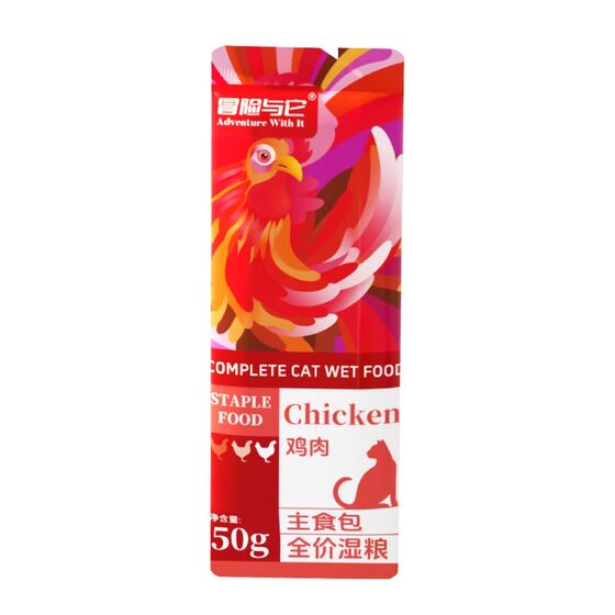 
Adventure with it staple food pack cat wet grain pack cat canned cat rice cat food cat snack cat wet grain pack canned cat