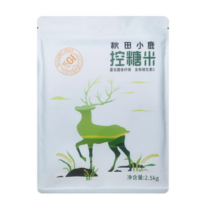 
Akita Fawn low GI rice for sugar lovers to control post-meal blood sugar, high resistant starch and high fiber for pregnant women 5*0.5kg