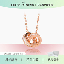 Серебряное ожерелье Чжоу Дашэн, двойное кольцо, цепь ключицы.