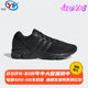 Adidas/阿迪达斯 Equipment 10 男子运动缓震跑步鞋 GZ0315 2779