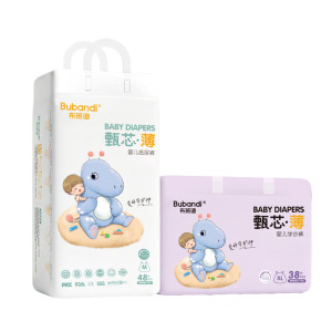 
Bubandi infant pull-up pants, ultra-thin breathable baby diapers, size M, leak-proof, large suction capacity, S-5XL diapers