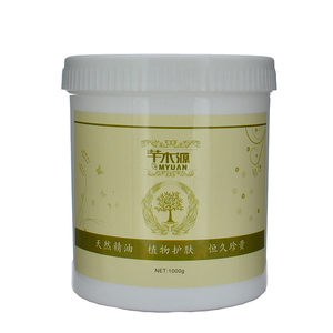 Beauty salon rose tender sliding massage cream noodle noodle pores cleaning and moisturizing, moisturizing, yellow bright skin 1000g