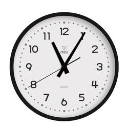 [Thousands of people purchased] Versatile fashionable wall clock for home