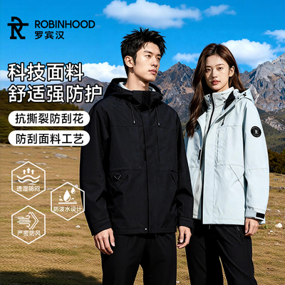 2026年8月19日更新【万能白菜价】的图片 第28张