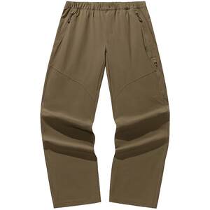 
Anta Mountain Shell Pants | Earth Shell 4.0 Outdoor Ice Silk Woven Sports Pants Men's 2026 New Straight Leg Pants