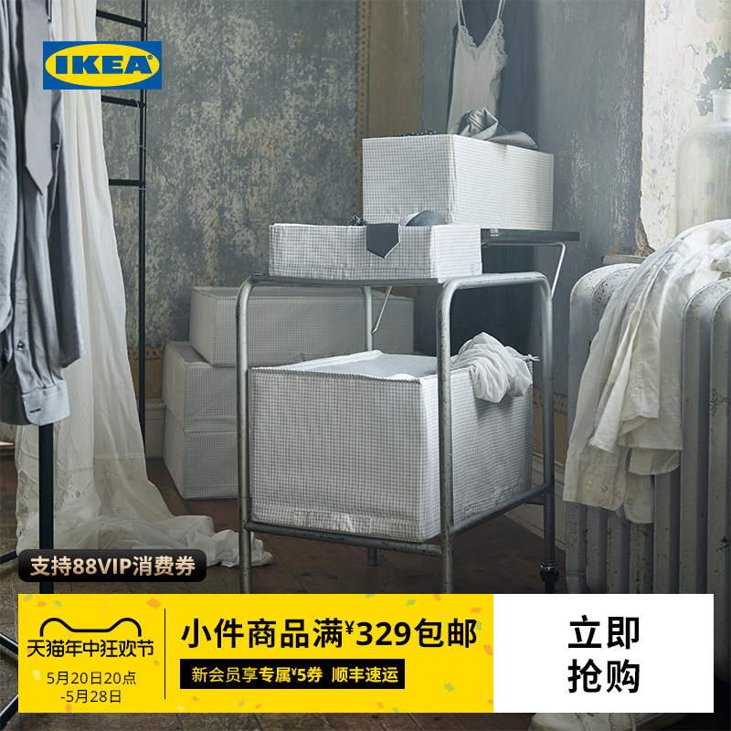 IKEA 宜家 STUK斯图克储物袋防尘袋袋收纳盒衣服衣柜收纳分层神器