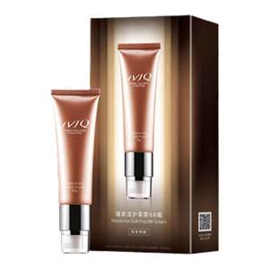 
Jinquan Yuan's newborn whey ying soft and bright bb cream ying soft and bright moisturizing concealer bright skin isolation long-lasting waterproof