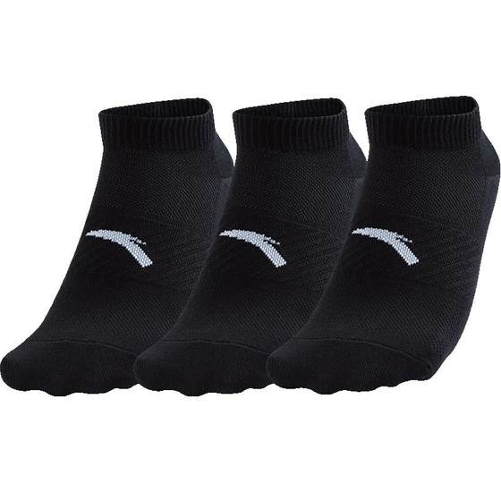 
ANTA sports socks for men and women, deodorant, sweat-absorbent, quick-drying, breathable, running, hiking and hiking socks, mid-tube socks, 3 pairs