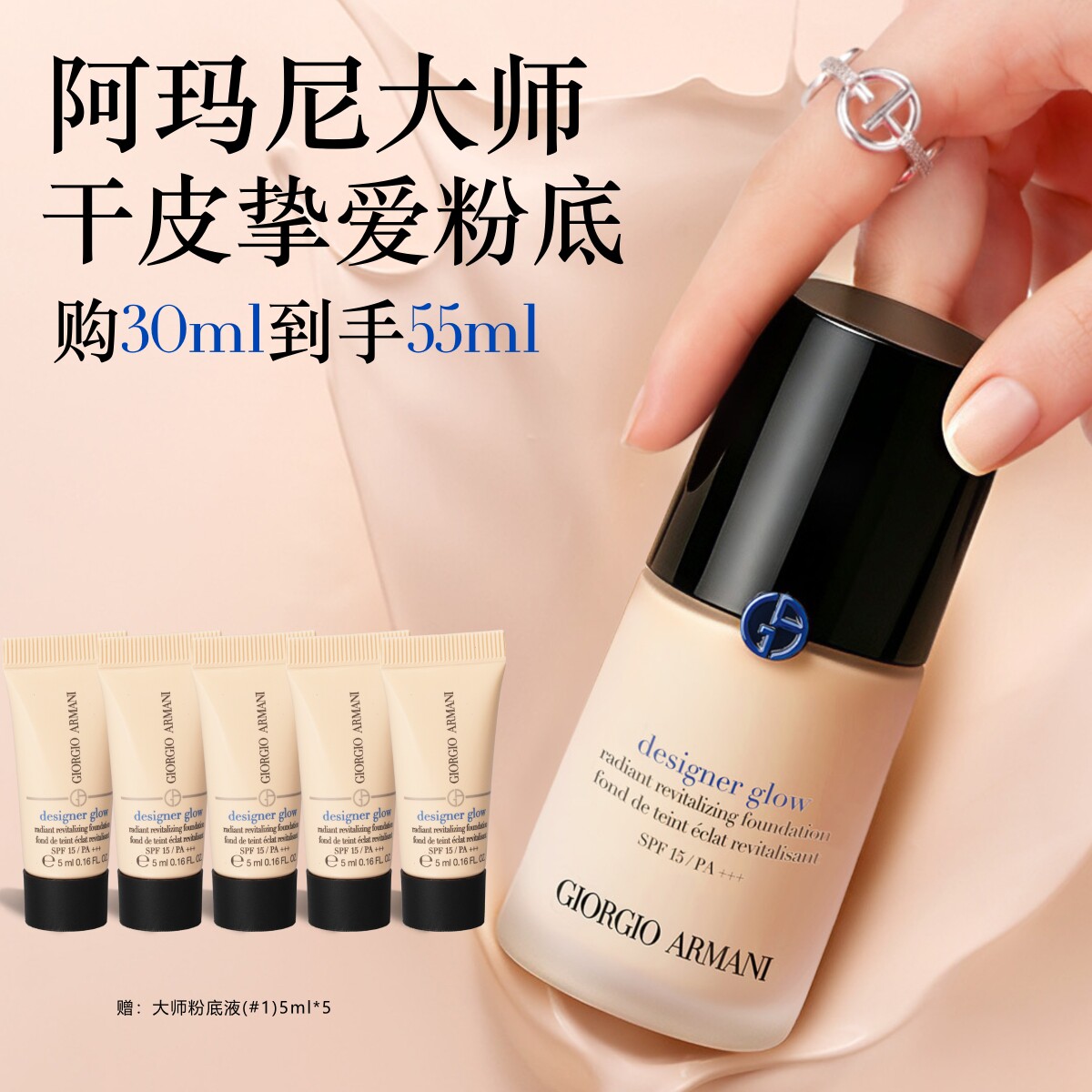 双11护肤美妆攻略第二弹！15个欧美品牌优惠信息汇总及领取入口总结丨不止买1赠1，最低1.8折~