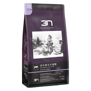 
Both N3 pet cat food food salmon oil seaweed into cat food universal staple food C63 4 lbs