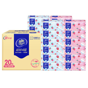 
Vinda super tough 4-layer 90-pack 20-pack household facial tissue napkins maternal and infant sanitary napkins