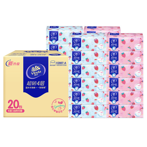 
Vinda super tough 4-layer 90-pack 20-pack household facial tissue napkins maternal and infant sanitary napkins