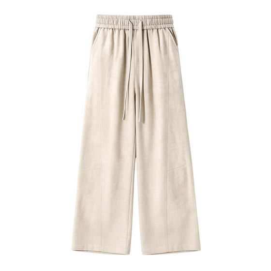 
Matyou Ice Silk Imitation Cotton and Linen Quick-drying Casual Pants Men's Summer Loose American Drapey Wide-Leg Versatile Sports Pants