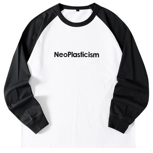 
Weichen plus size men's long-sleeved T-shirt fat man plus fat plus size men's loose T-shirt bottoming shirt autumn autumn spring and autumn