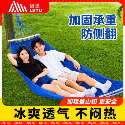 2026年6月3日更新【万能白菜价】的图片 第84张