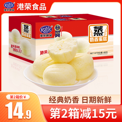 2025年11月13日更新【万能白菜价】的图片 第39张