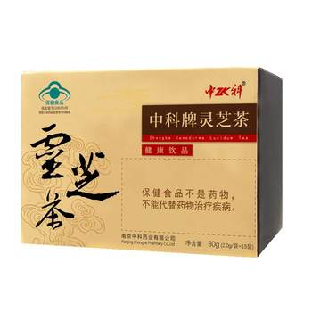 
Zhongke Ganoderma lucidum tea regulates immunity and health food