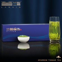 2022 Новый чай Meitan Newstype Чай до завтрашнего дня Зеленыйчай Гуйчжоу Маоцзянь весенний чай ростки густой аромат 120 г