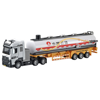 [Grass Planting 10W+] Hydrite Alloy Oil Tank Truck