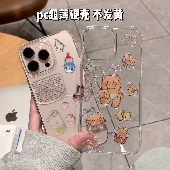 雪人贴纸透明壳适用iPhone16手机壳15promax透明硬壳14Pro防摔13可爱卡通12硬壳情侣