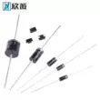 1N4937UF4007 HER208 108 308 RL/FR207 307 607 diode chỉnh lưu phục hồi nhanh di ốt Đi ốt chỉnh lưu