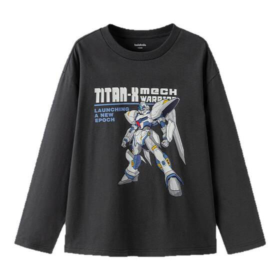 
Balabala boys long-sleeved T-shirt children's pure cotton tops big children's quick-drying bottoming shirt spring and autumn children's clothing mecha t