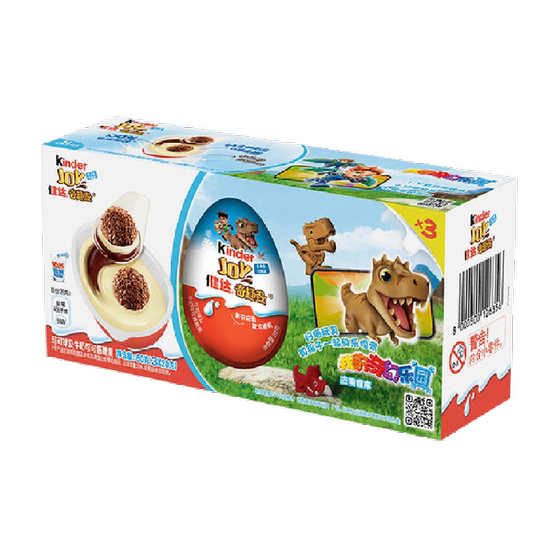 Ferrero Kinder Funny Egg Blue Edition 3-pack Food and Play Leisure Gift Children's Toy Style Random