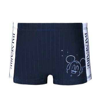 
be van der An IP joint series swimming trousers