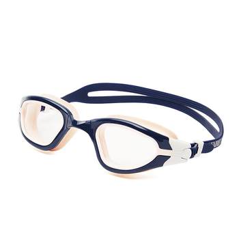 
BE van der An HD swimming goggles waterproof and anti-fog-proof without eyes
