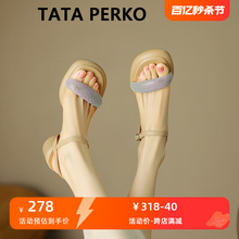 TATA PERKO联名凉鞋女款2024夏季外穿高级感百搭厚底一字带罗马鞋