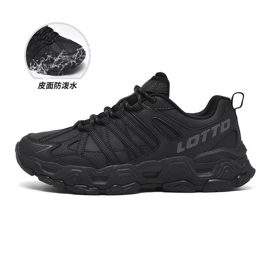 
Lotto men's shoes outdoor hiking shoes spring new leather warm cotton shoes non-slip cross-country sports hiking shoes for women