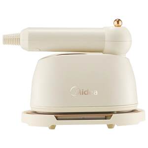 Midea Steam Iron Small Handheld Hanging Machine Home Ironing Dormitory Artifact New Portable Ironing Machine