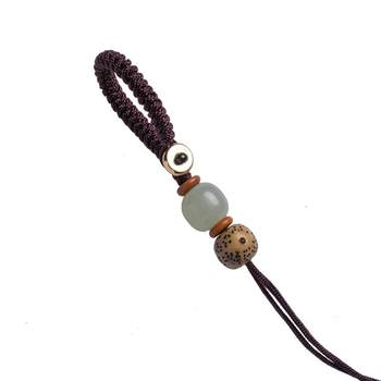 Hand-woven DIY Hetian Jade Key Pendant Rope