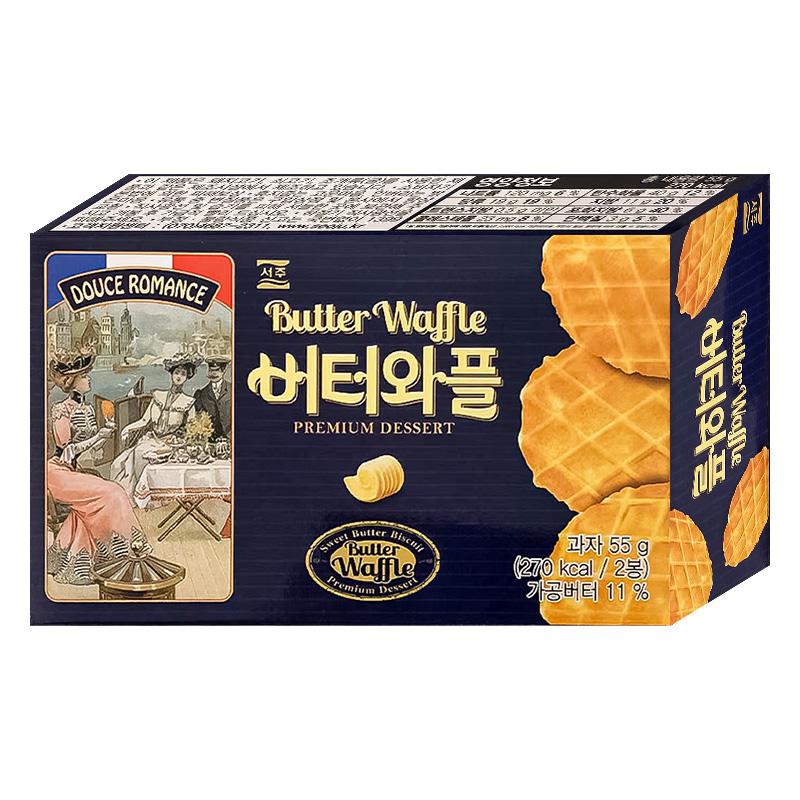cozyn cozy-n cheesebag waffle Flower 韓国 오늘 하루도 파우치로 나만의 작은 취향을 완성해보세요