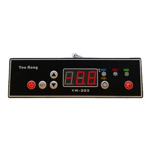 
Convenience store beverage freezer air curtain cabinet intelligent refrigeration fan defrost defogging automatic temperature controller temperature controller