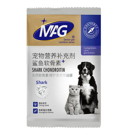 
[Tmall UXian] mag pet shark chondroitin 20g*3 dogs and cats maintain joints