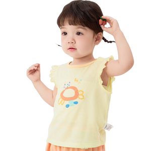 
Balabala baby vest baby pure cotton white base shirt summer boy girl sleeveless top T-shirt thin