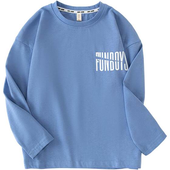 
Little Elephant Ham children's clothing boys' long-sleeved T-shirt pure cotton children's white bottoming shirt 2026 spring new style trend-A category