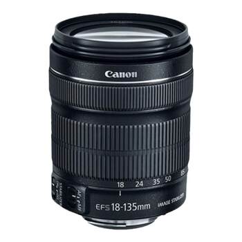 Canon 18-13518-20055-25010-18
