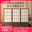 Tùy chỉnh màn hình lưới Nhật Bản vách ngăn lối vào phòng khách di chuyển văn phòng nhà hàng Trung Quốc gấp lưới tản nhiệt bằng gỗ nguyên khối