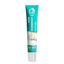 Oriental Yuhong Glass Glue Silicone Waterproof And Mildew-proof Kitchen And Bathroom Toilet Sealant Beauty Glue Transparent Edge Sealing Hand Squeeze Type