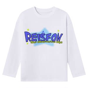 
Duojia boys' long-sleeved T-shirt pure cotton spring and autumn children's tops and sweatshirts 2026 new children's clothing autumn pullovers