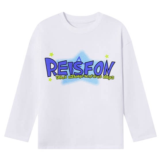 
Duojia boys' long-sleeved T-shirt pure cotton spring and autumn children's tops and sweatshirts 2026 new children's clothing autumn pullovers