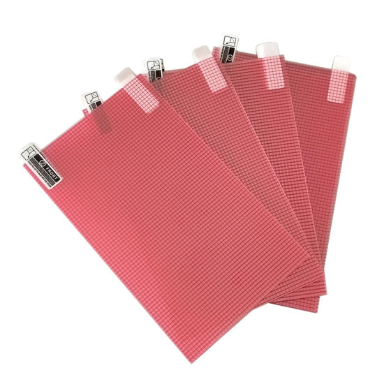 
A4 large universal high-definition film can be cut Pet lattice film electric vehicle car navigation screen film electrostatic adsorption 12-inch elderly laptop tablet large 8-inch mobile phone film