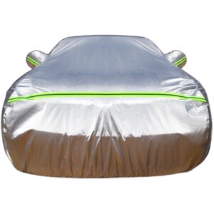 
2021 Mercedes-Benz E300L C200L C260L GLC260L GLC300L car cover car cover car cover