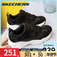 Skechers斯凯奇2024年冬季新款老爹鞋女运动鞋官方正品黑色休闲鞋