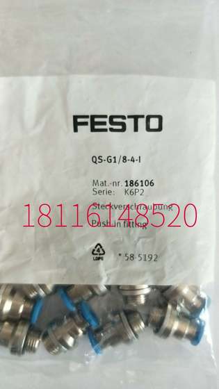 FESTO 费斯托 VUVG-B10-P53E-ZT-F-1T1L 573420 现货询价