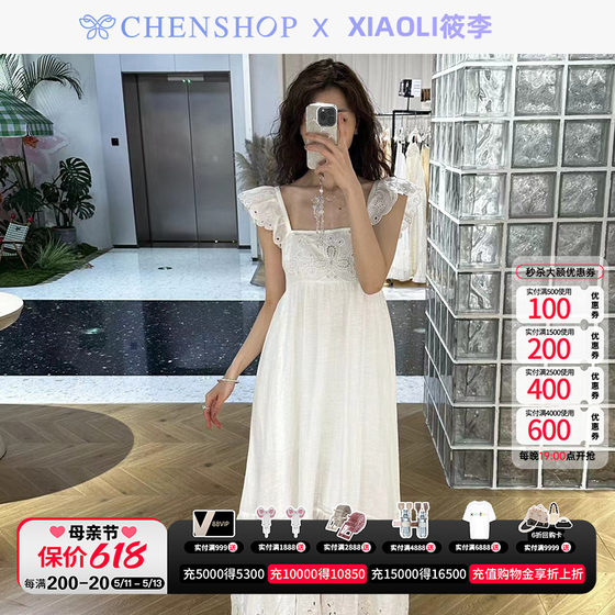 XIAOLI筱李时尚白色长款刺绣连衣裙修身显瘦女CHENSHOP设计师品牌