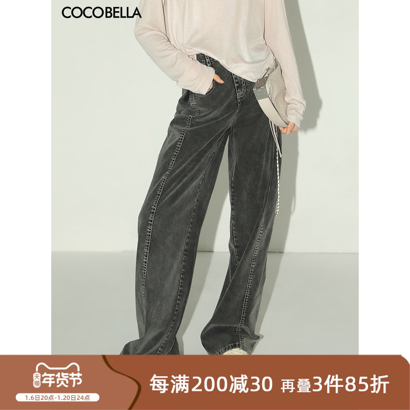 ۻ㣺źڻ S COCOBELLAˮϴţп 1425.75Ԫ5(285.15Ԫ/)