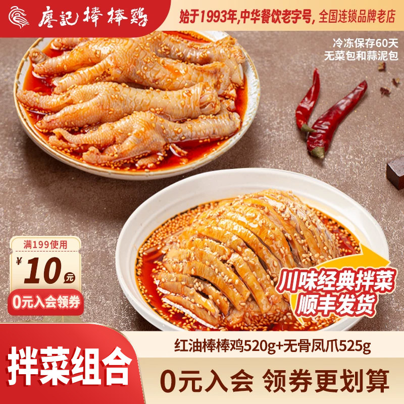 618美食囤货清单——30款神仙美味大推介，吃过五款以上就是资深吃货！